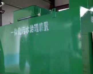 酒泉市卫生间测漏水